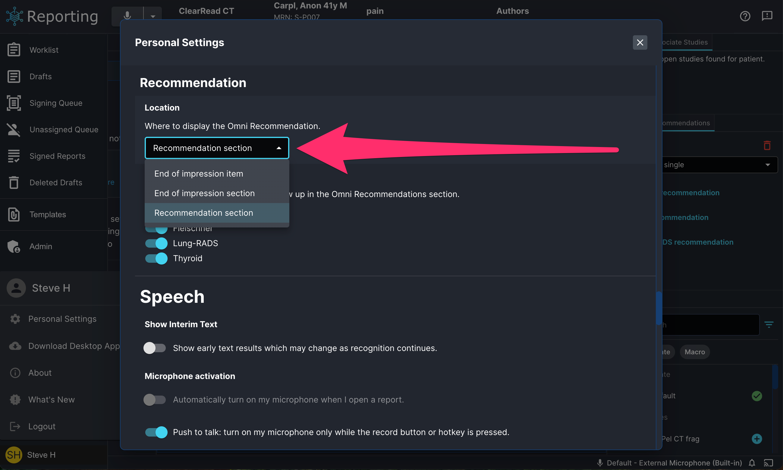 recommendation_location_setting.png
