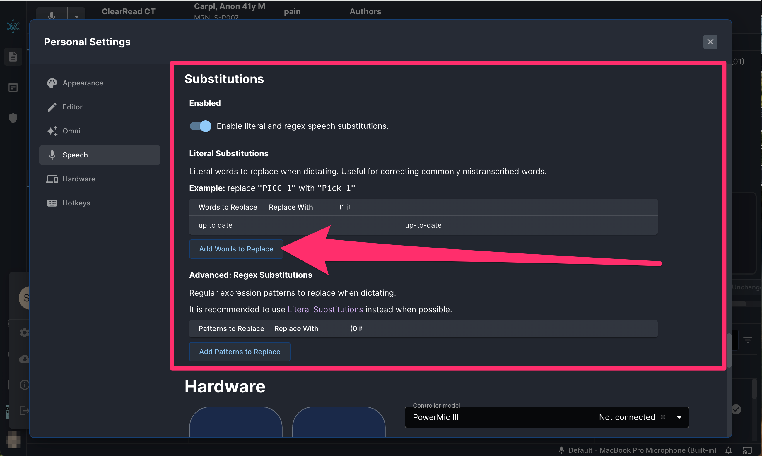 subs_personal_settings.png
